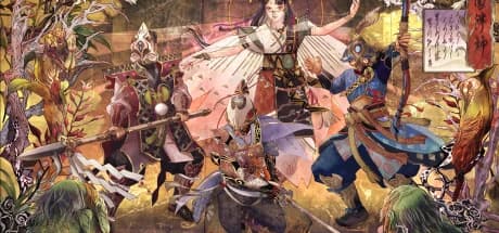 Kunitsu-Gami: Path of the Goddess